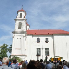 PADĖKA PADĖKA