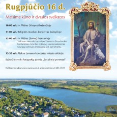 Šv. Roko atlaidai Šv. Roko atlaidai