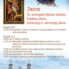 Šv. arkangelo Mykolo atlaidai, Padėkos diena, Keliautojų ir vairuotojų diena