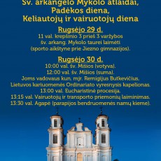 Jiezne Šv. arkangelo Mykolo atlaidai