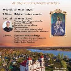Šv. Roko atlaidai Jiezne
