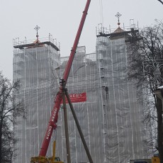GALINČIUS PRAŠAU PRISIDĖTI