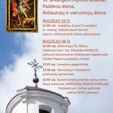 Jiezne Šv. arkangelo Mykolo atlaidai, Padėkos diena, Keliautojų ir vairuotojų diena
