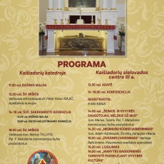 Pal. Teofiliaus matulionio 150-sios gimimo metinės