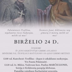 Šv. Jono krikštytojo gimimo atlaidai