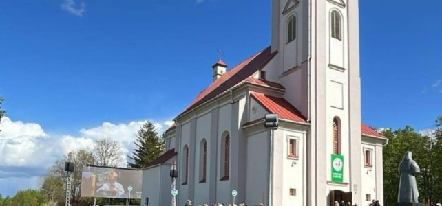 PALAIMINTOJO MYKOLO GIEDRAIČIO GIMIMO 600 METŲ JUBILIEJUS VIDENIŠKIUOSE